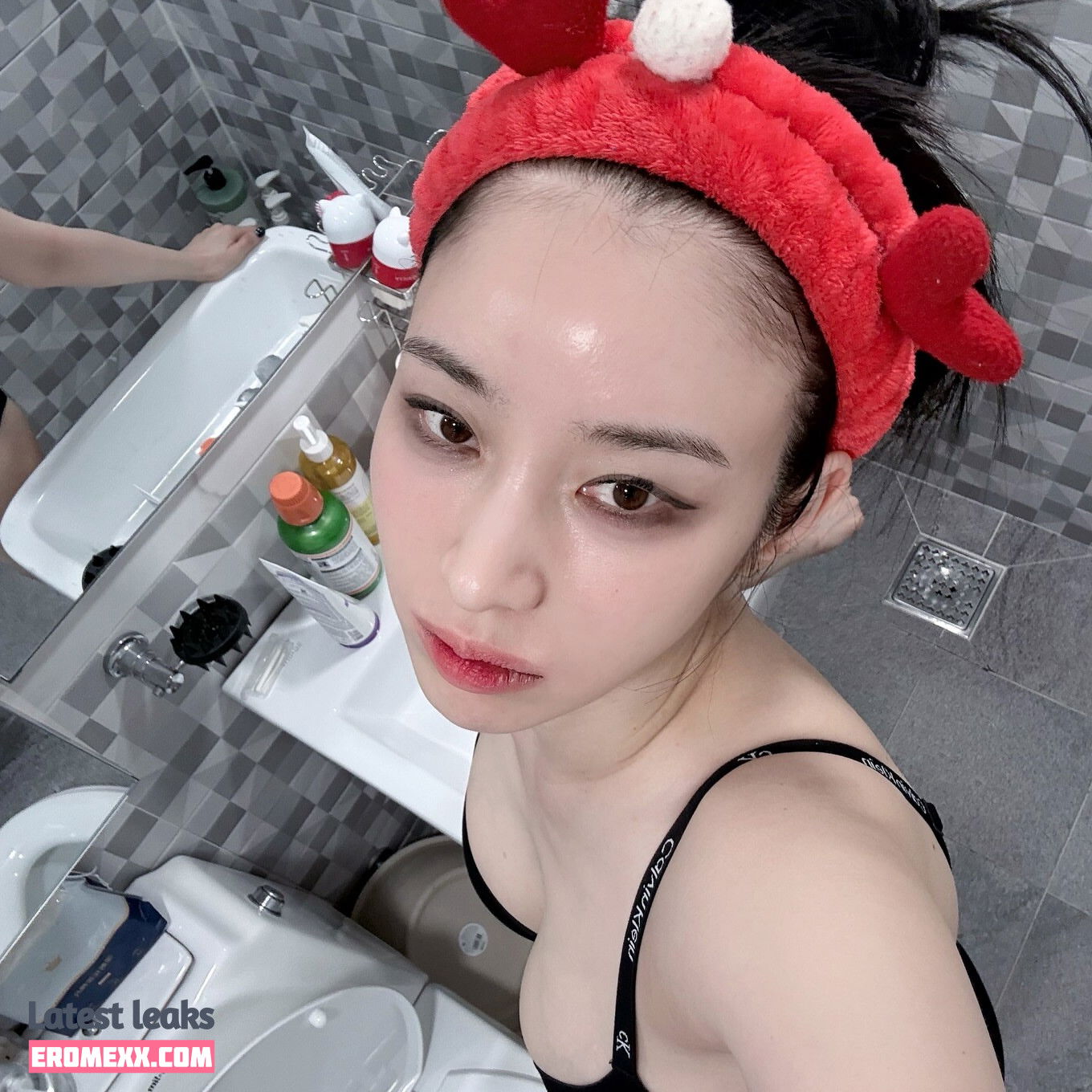 Latest Leaks Woohyeon Nude #309 - Fapello