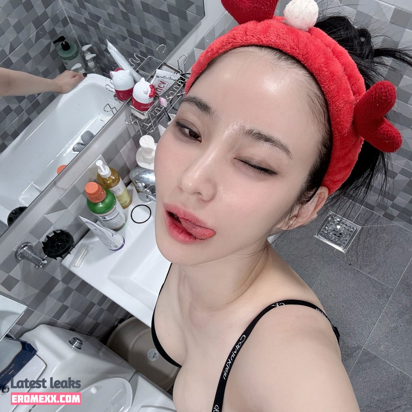 Latest Leaks Woohyeon Nude #310 - Fapello