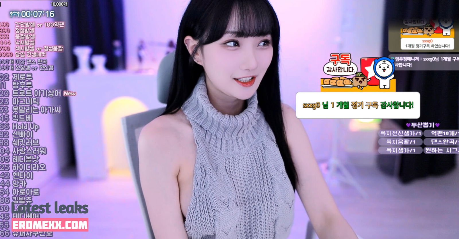 Latest Leaks Woojungx4 Nude #11 - Fapello
