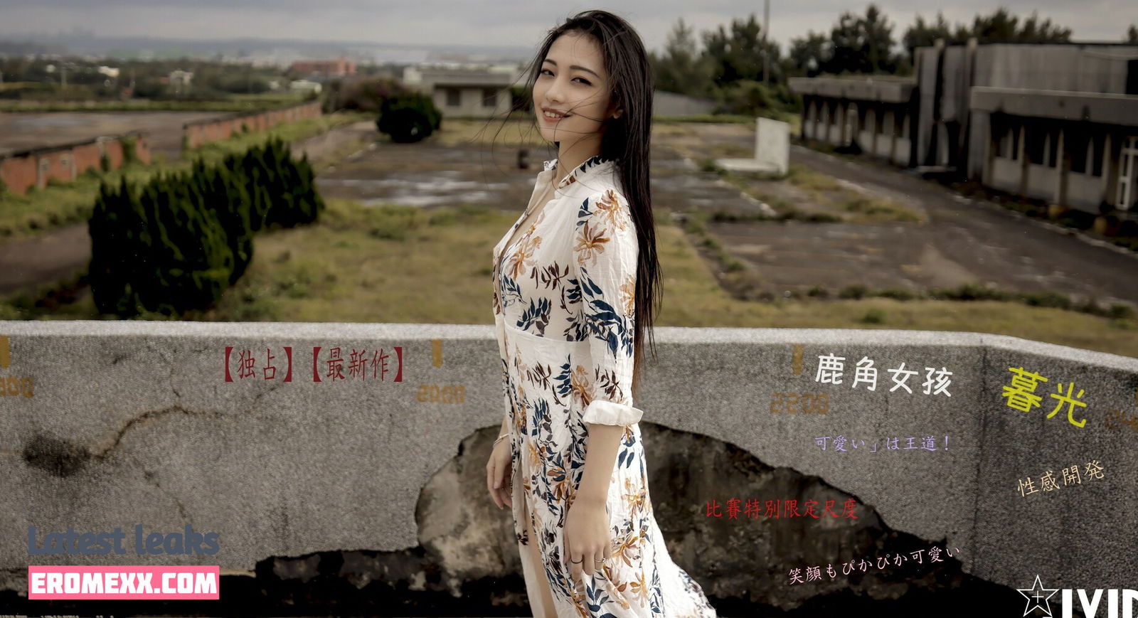 Latest Leaks Xia MuGuang Nude #88 - Fapello