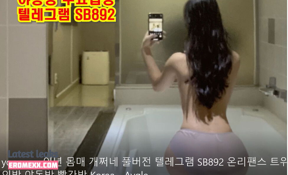 Latest Leaks xxapple Nude #14 - Fapello