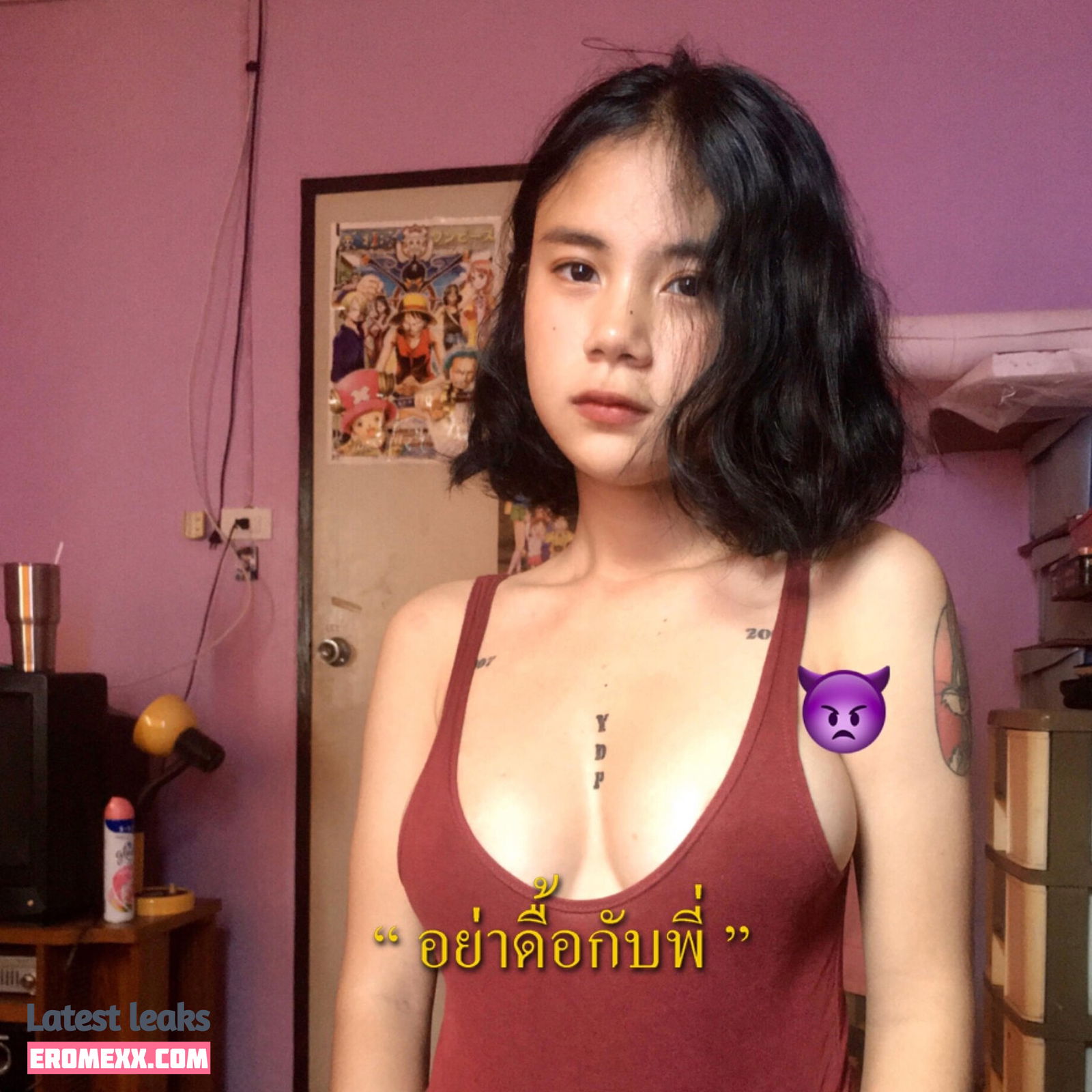 Latest Leaks Yadaporxx Nude #2 - Fapello