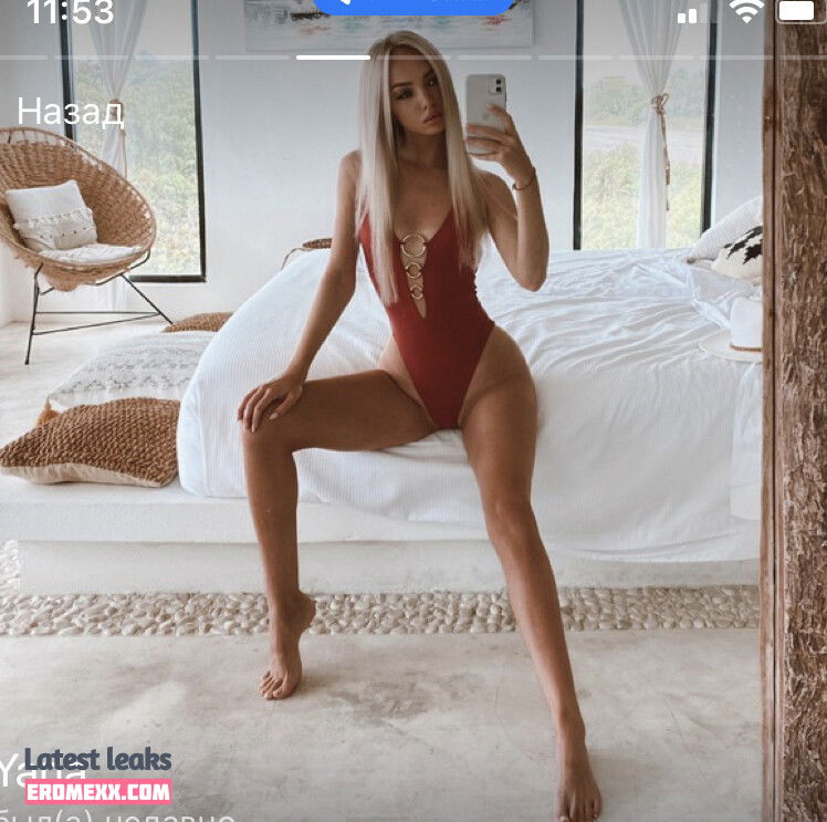Latest Leaks Yana_fire Nude #8 - Fapello