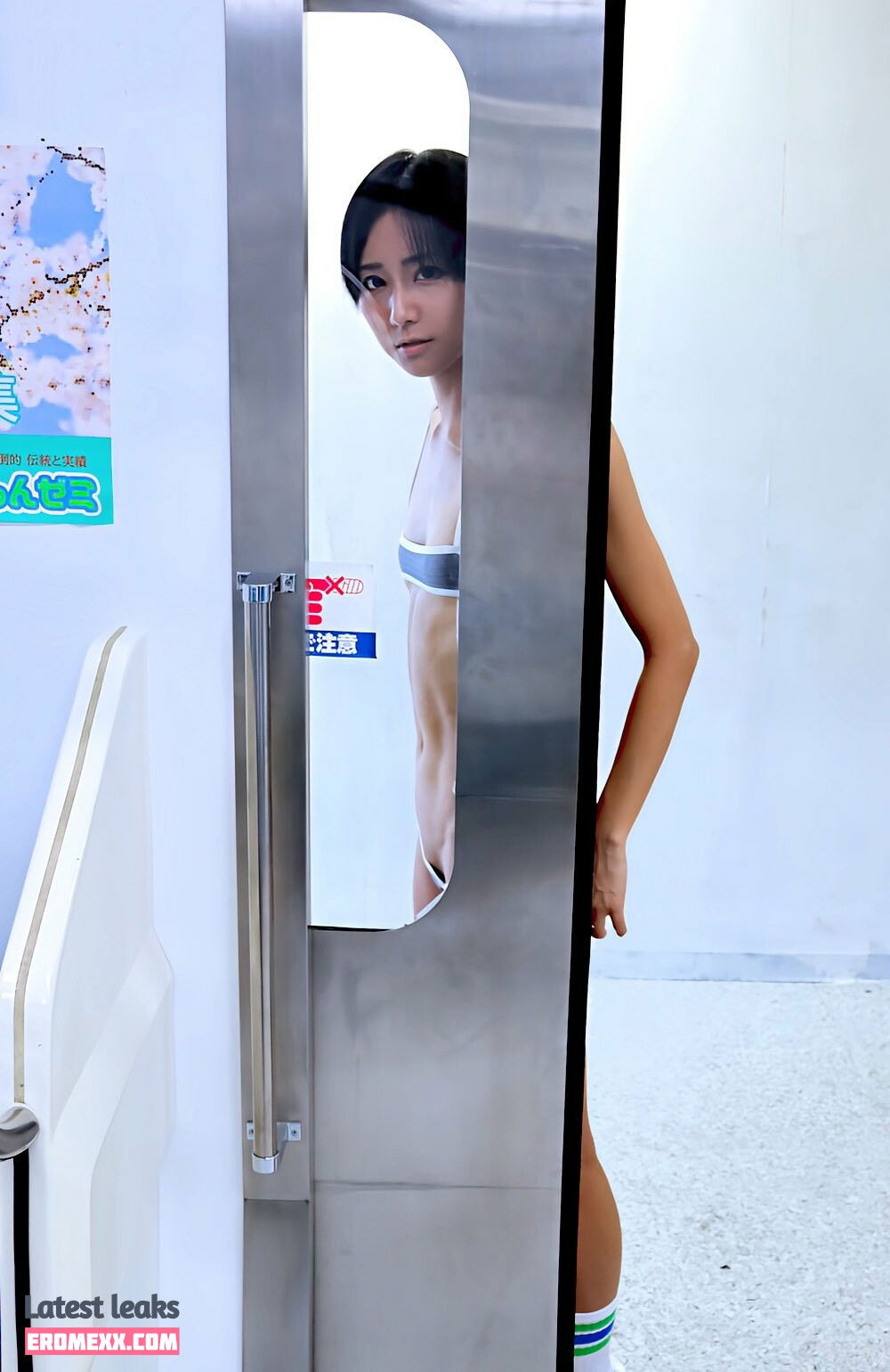 Latest Leaks Yanagimaru Nude #319 - Fapello