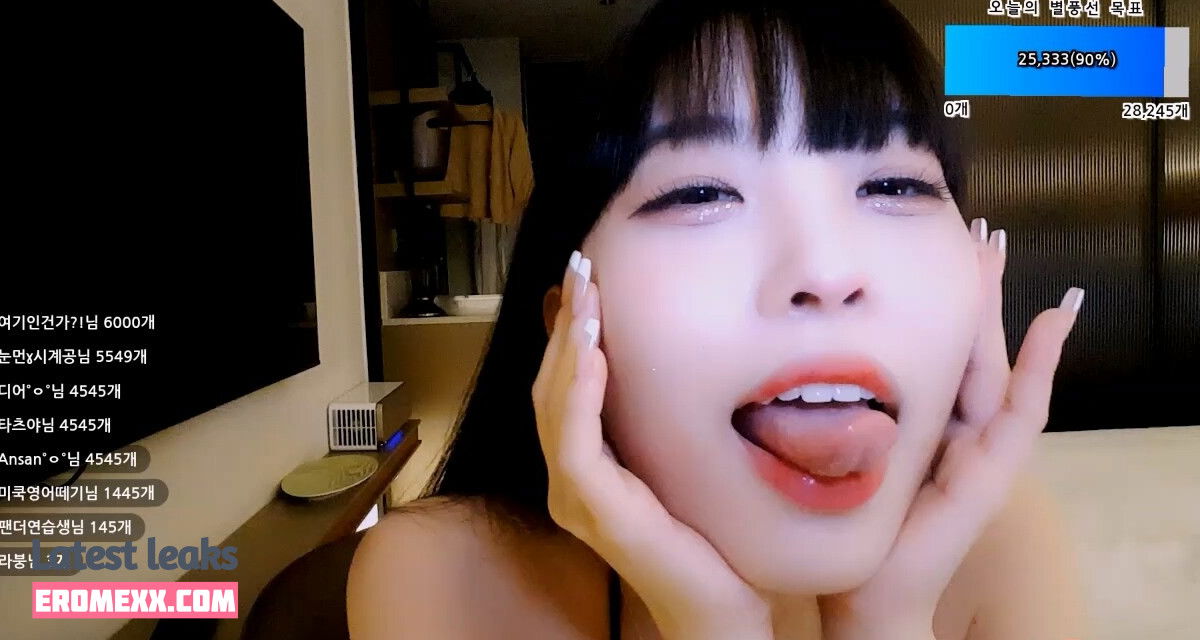 Latest Leaks yin2618 Nude #1 - Fapello