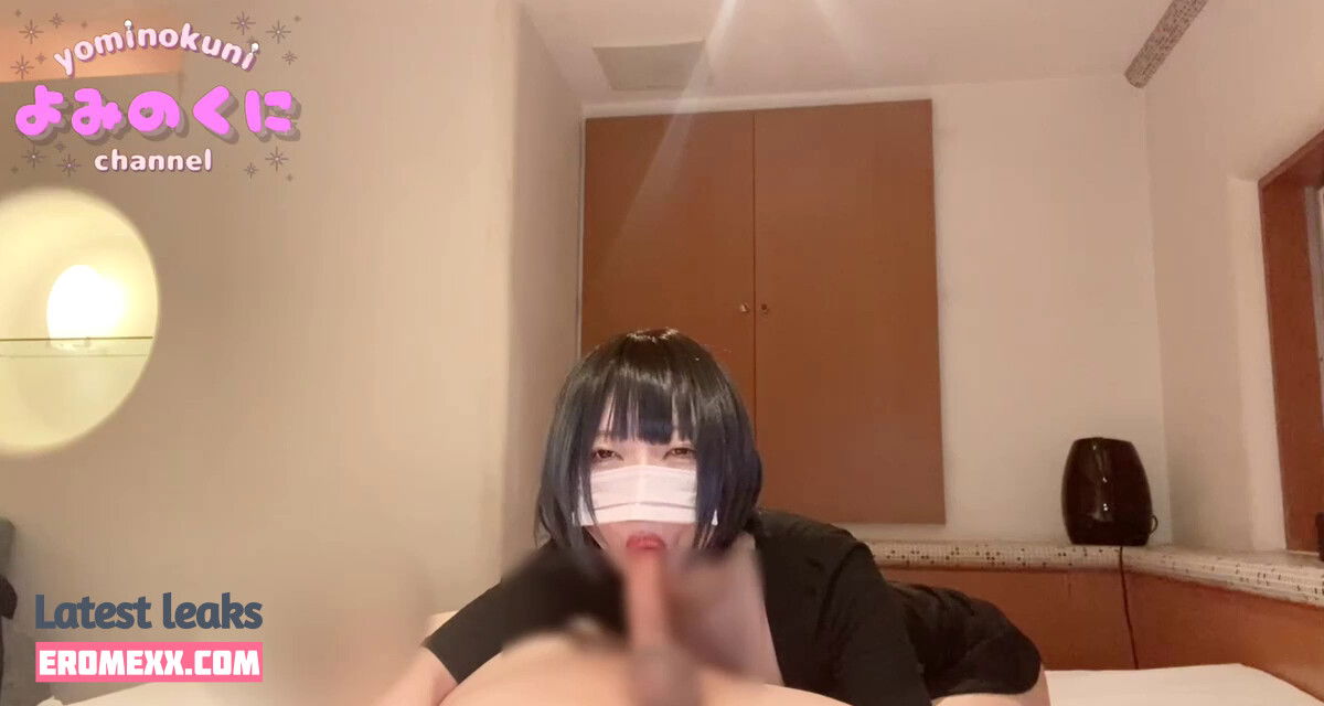 Latest Leaks yominokuni_chan Nude #42 - Fapello