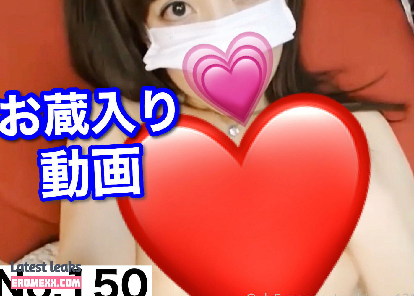 Latest Leaks yu_hirose1212 Nude #34 - Fapello