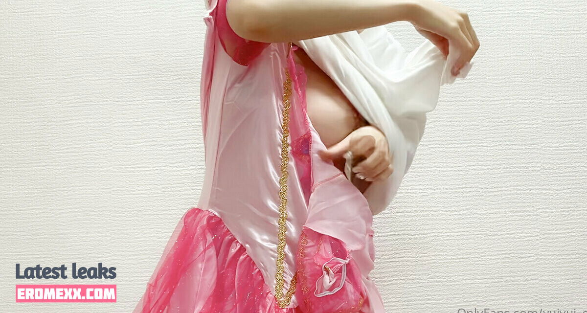 Latest Leaks yuiyui_cos Nude #18 - Fapello