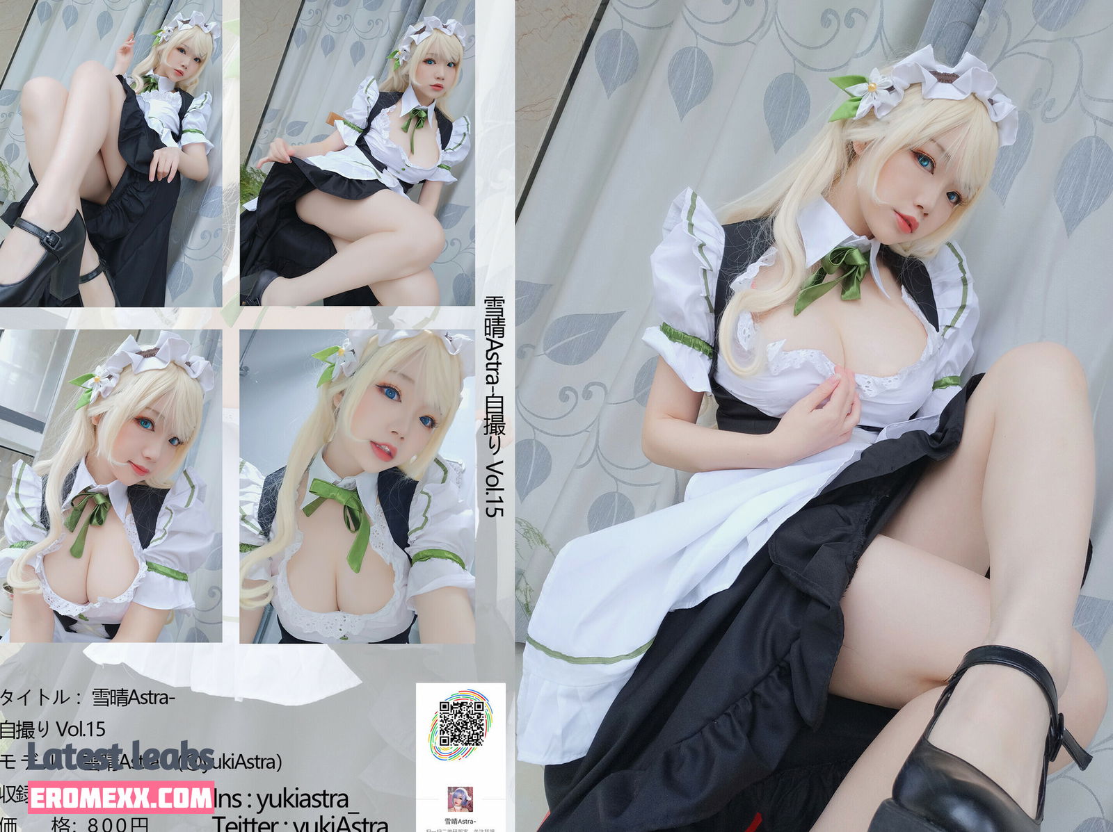 Latest Leaks yukiAstra Nude #37 - Fapello