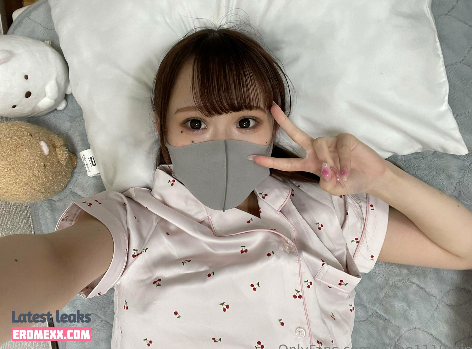 Latest Leaks yume1119mimi Nude #3 - Fapello