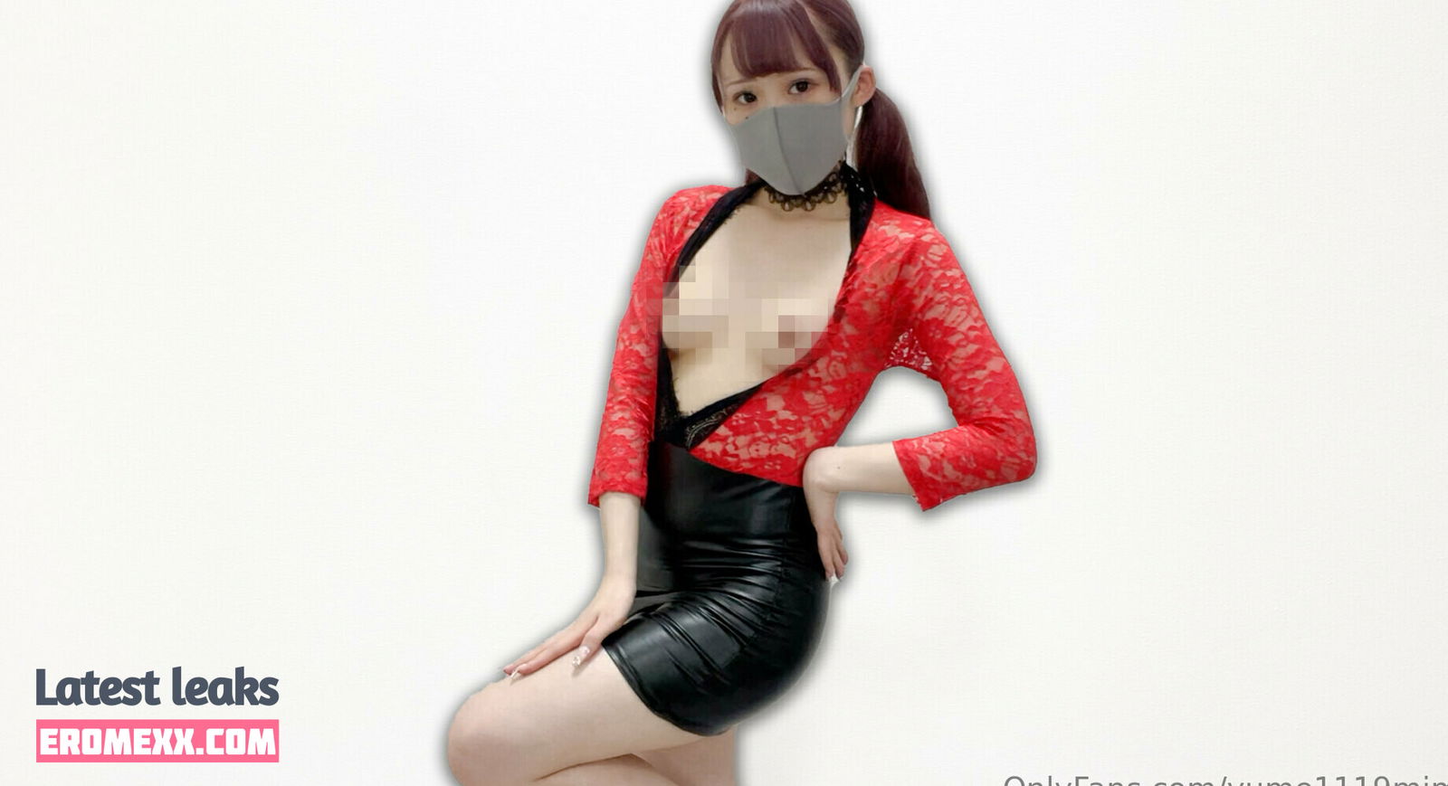 Latest Leaks yume1119mimi Nude #5 - Fapello