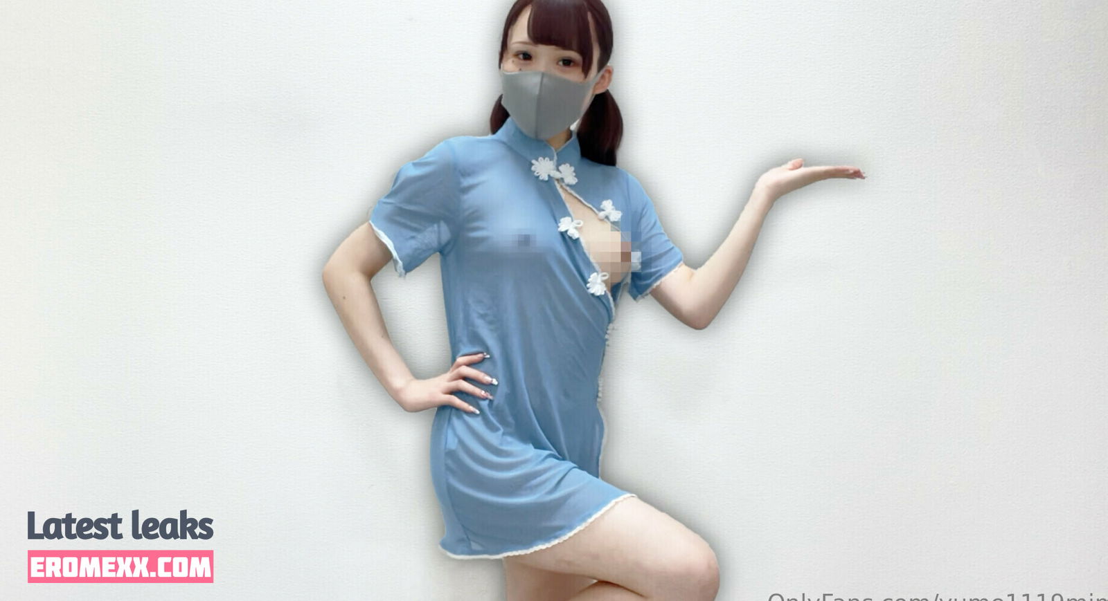 Latest Leaks yume1119mimi Nude #8 - Fapello