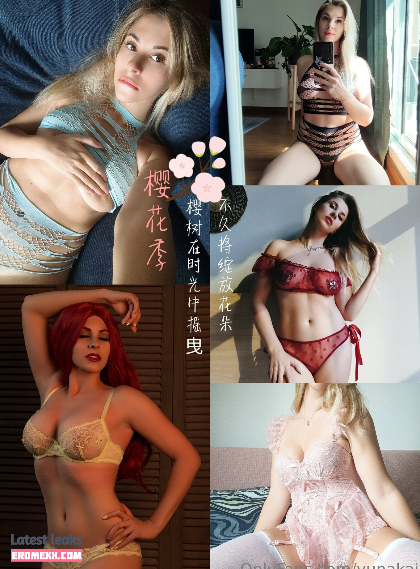 Latest Leaks Yunakairi Nude #203 - Fapello