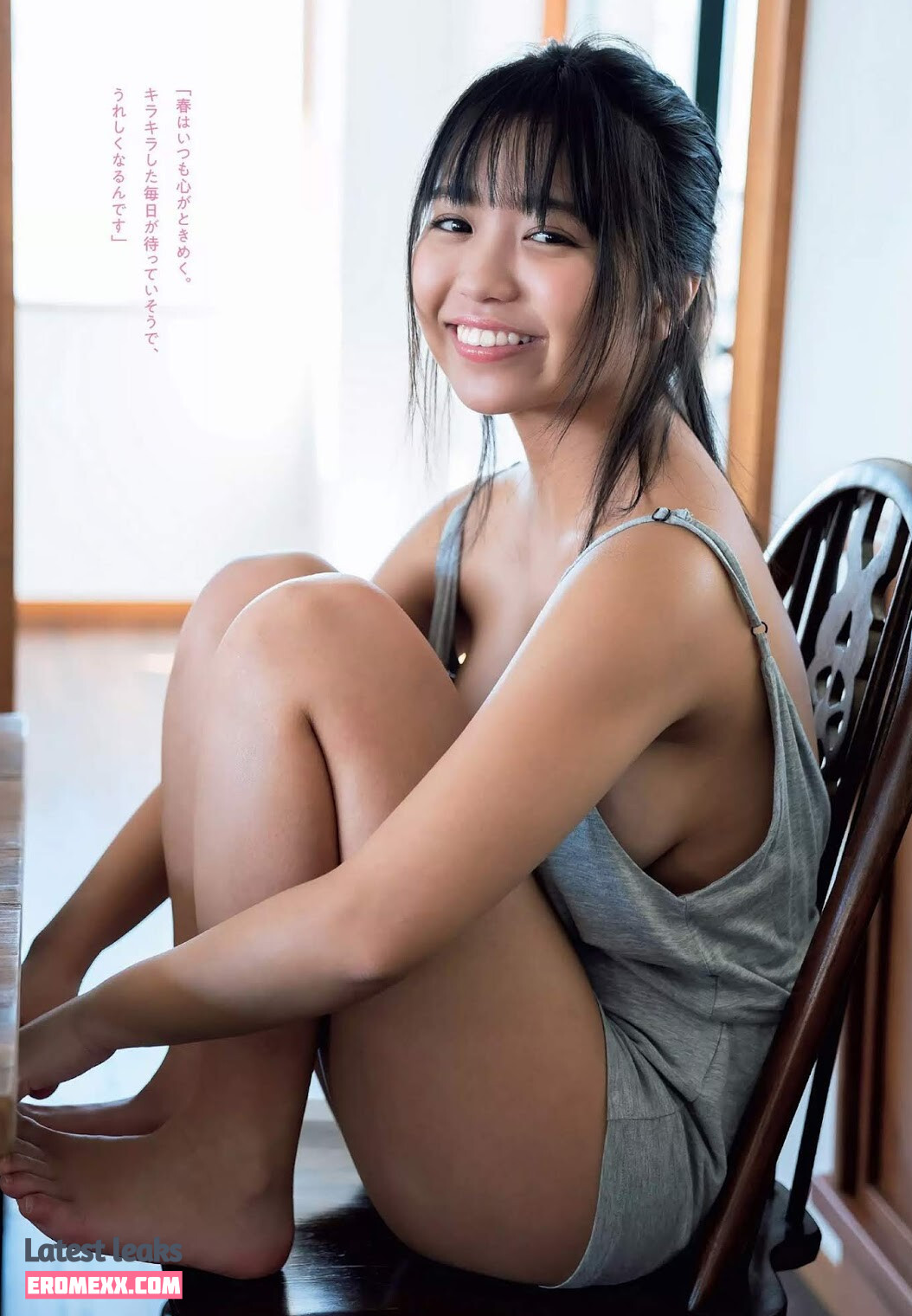Latest Leaks Yuno Ohara Nude #35 - Fapello