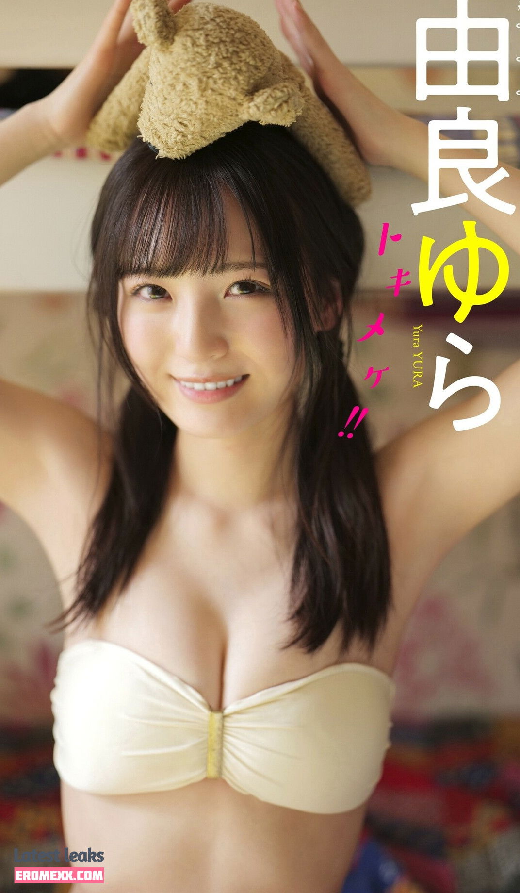 Latest Leaks yurayura_yuraa Nude #10 - Fapello