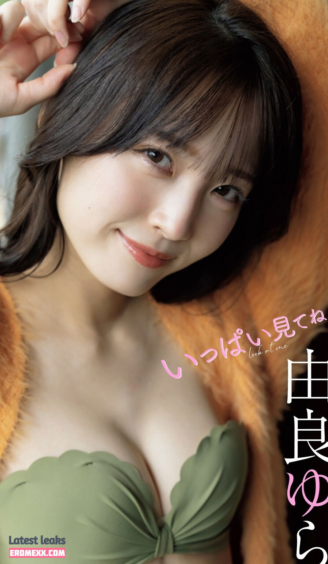 Latest Leaks yurayura_yuraa Nude #15 - Fapello