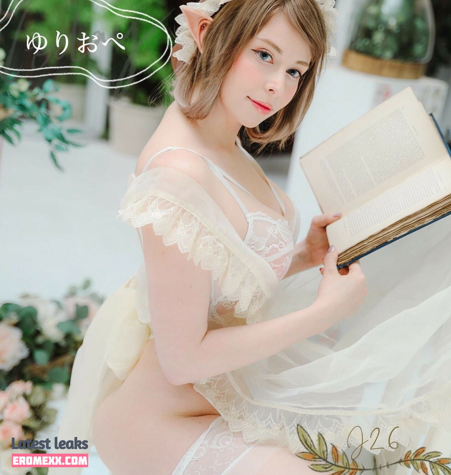 Latest Leaks Yuriko Tiger Nude #142 - Fapello