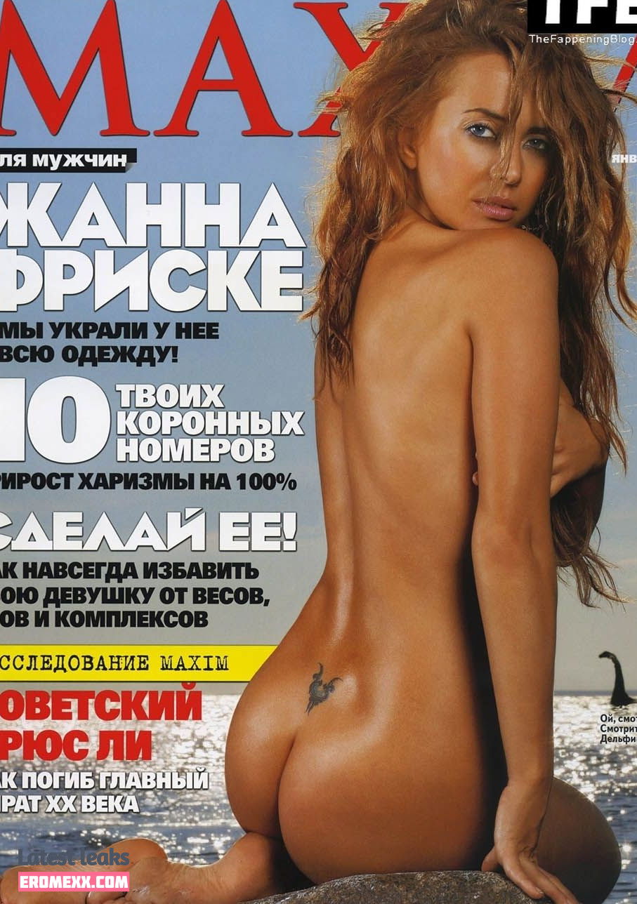 Latest Leaks Zhanna Friske Nude #33 - Fapello