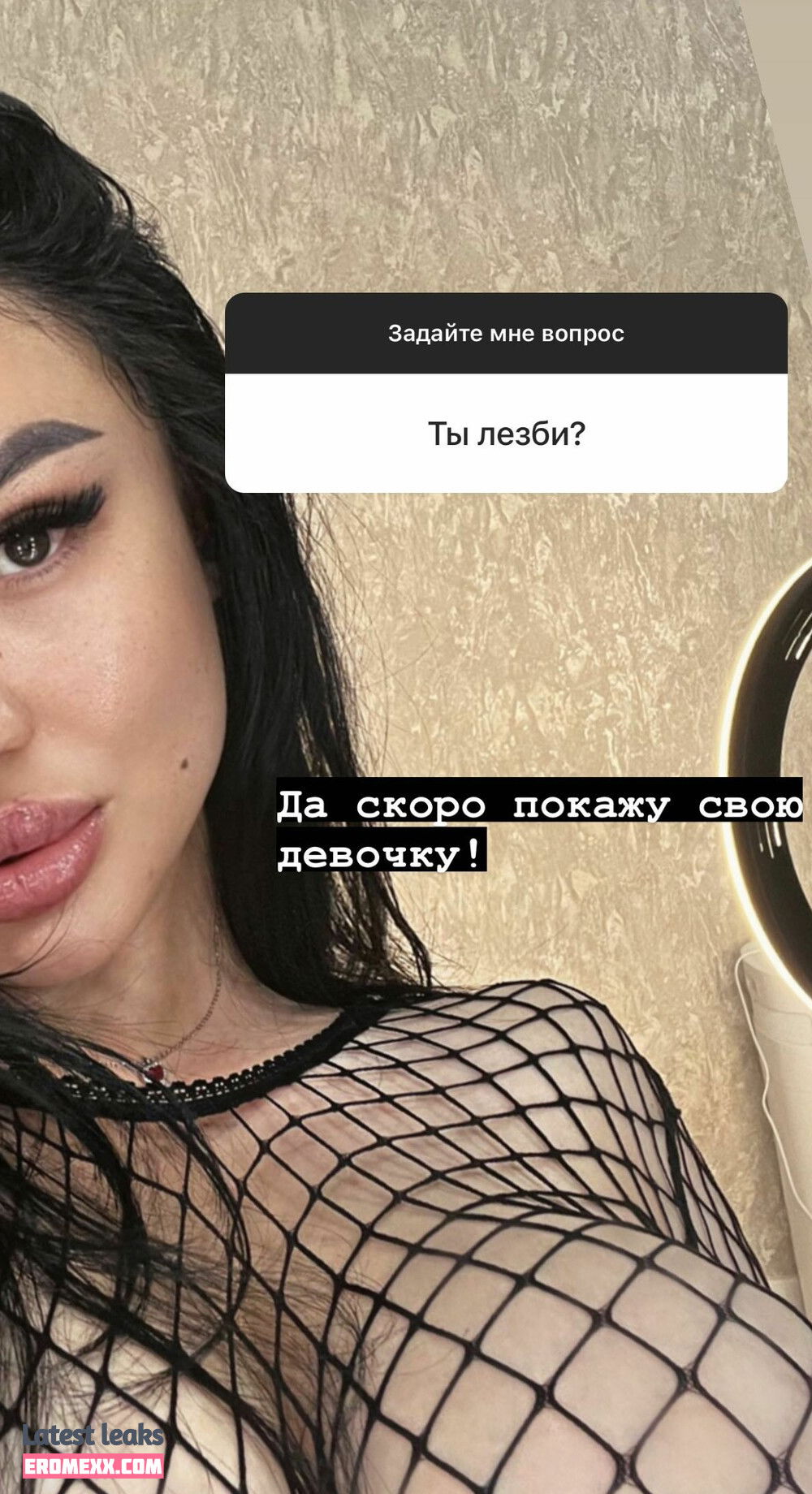 Latest Leaks Zhansaya Dakarimova Nude #38 - Fapello