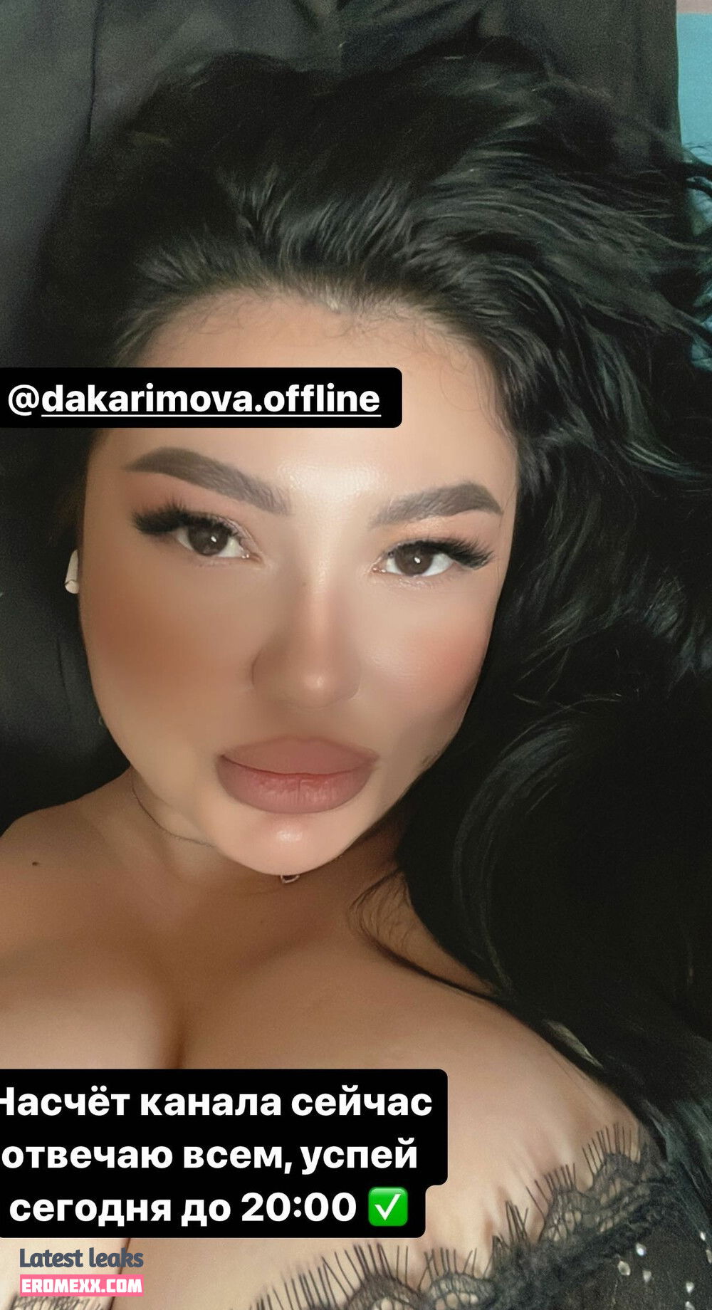 Latest Leaks Zhansaya Dakarimova Nude #48 - Fapello