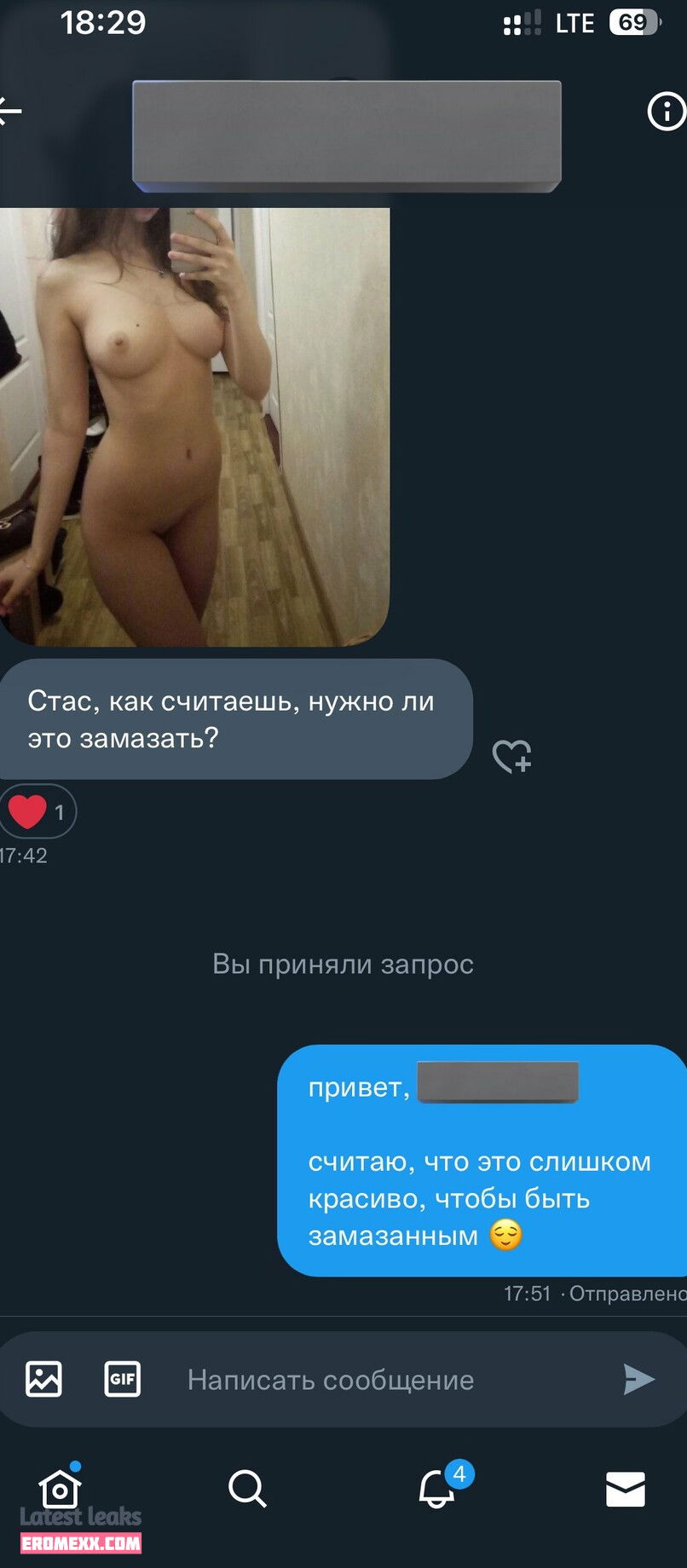 Latest Leaks Zhukovachris Nude #1 - Fapello