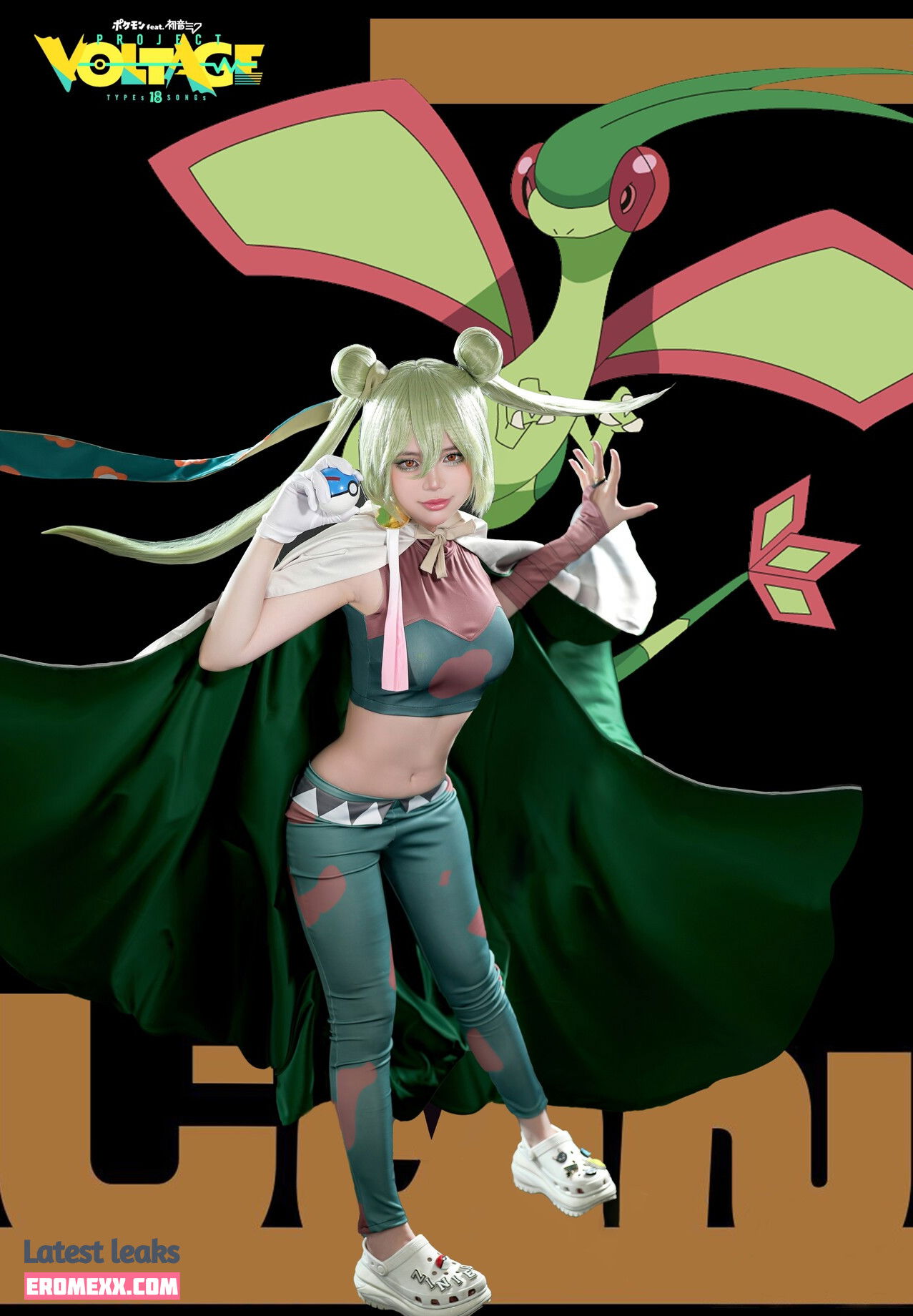 Latest Leaks ZinieQ Cosplayer Nude #767 - Fapello