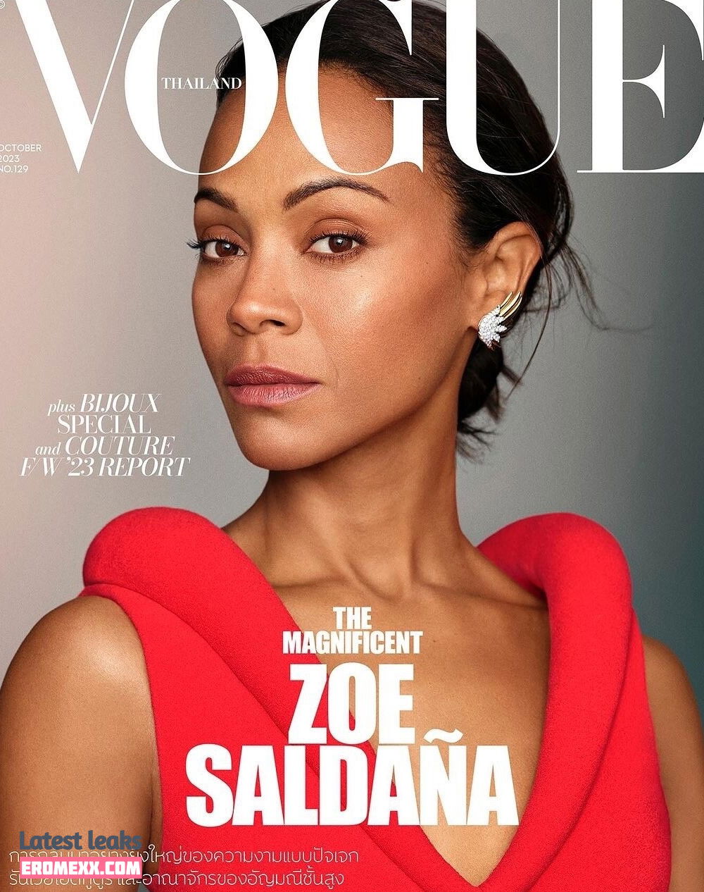 Latest Leaks Zoe Saldana Nude #946 - Fapello